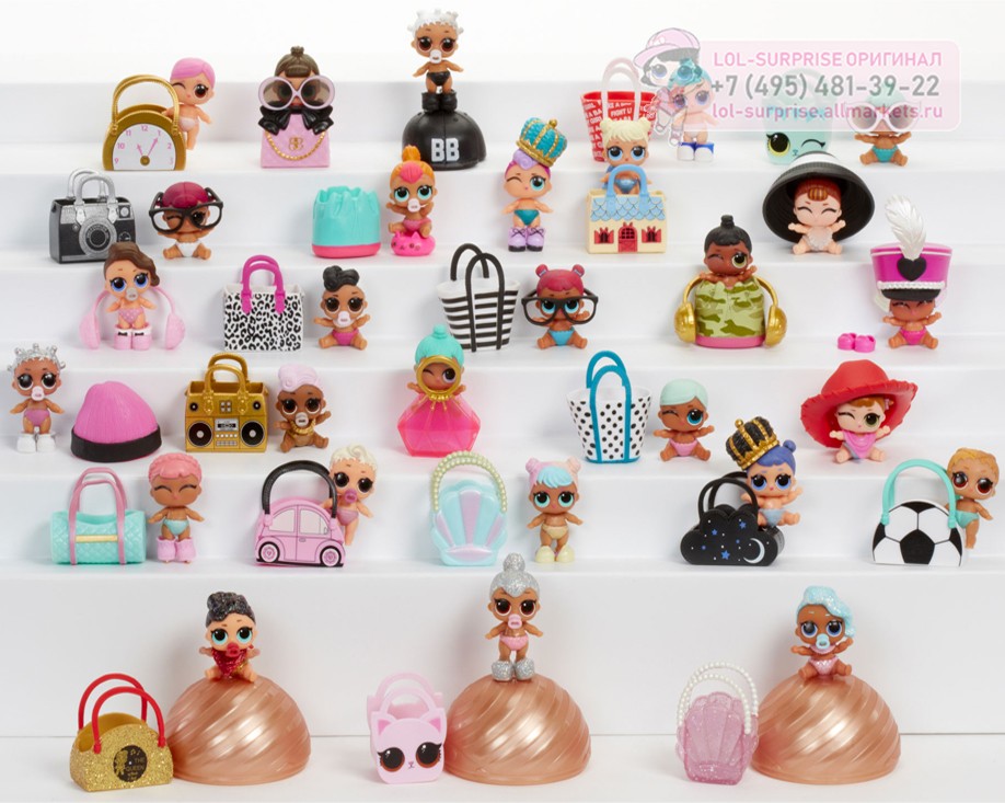 Собери свою коллекцию кукол Lol Surprise Konfetti Pop 3 серия 551515