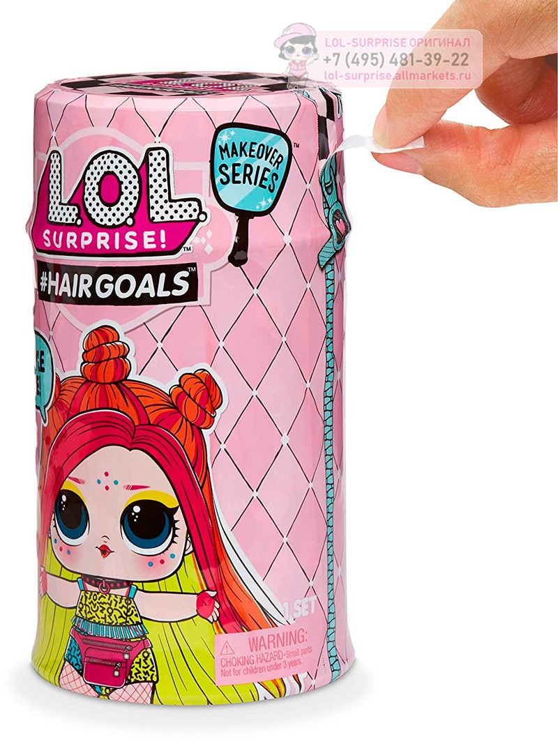 LOL MGA Hairgoals 5 серия 2 волна 557067 распаковка куклы самое волнительное занятие