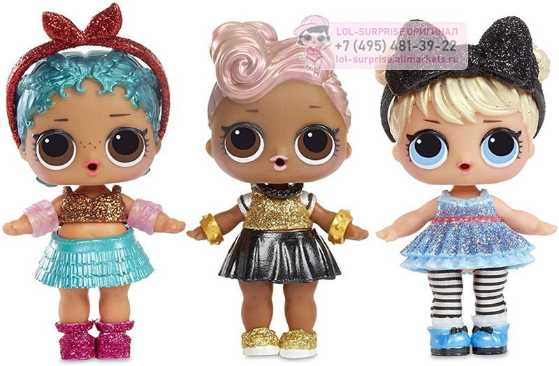 Блестящие куклы LOL SURPRISE MGA Glam Glitter Yo`Self 3 серия 555605