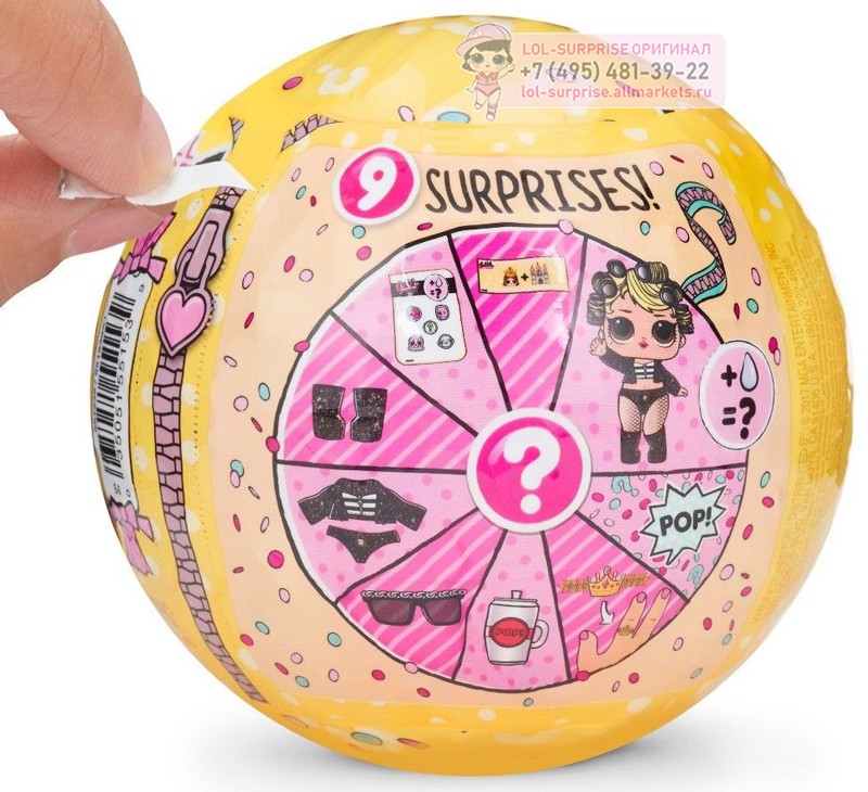 В каждый шар Lol Surprise Konfetti Pop 3 серия 551515 входит 9 предметов